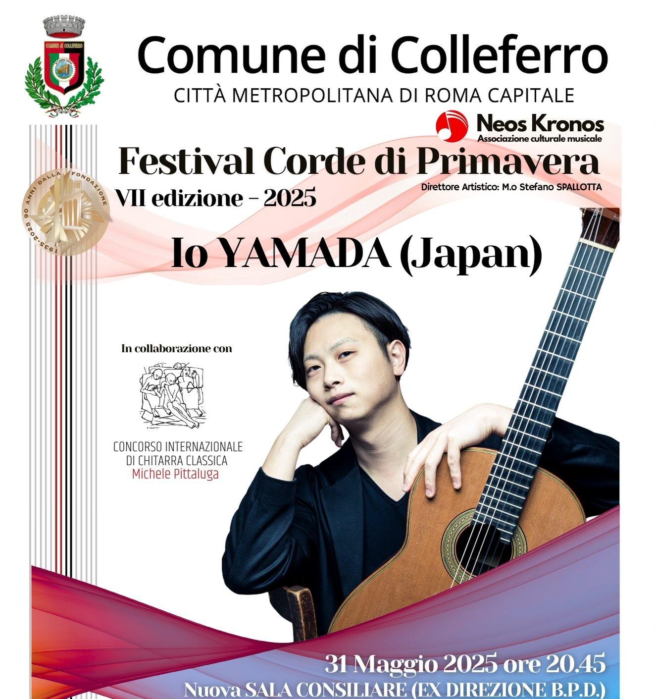 concerto IO YAMADA